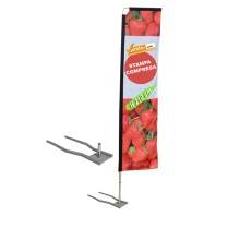 BANDIERA 200 CM DA ESTERNO INTERNO BASE PER CONCESSIONARIE AUTO