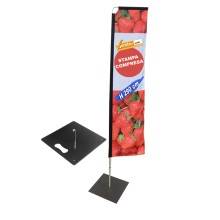 ESPOSITORE A BANDIERA DA ESTERNO INTERNO ANCHE BASE PER AUTO NEVE E PICCHETTO