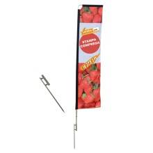 BANDIERA RETTANGOLARE 300 CM BASE A PICCHETTO TERRA E TERRENO