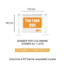 COLONNA COLONNINA A NASTRO TEATRO RECEPTION HOTEL SEGNA PERCORSO DELIMITA AREA