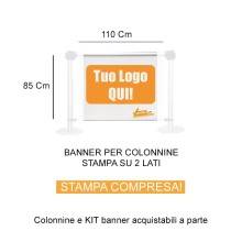 COLONNA COLONNINA A NASTRO TEATRO RECEPTION HOTEL SEGNA PERCORSO DELIMITA AREA