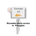 PORTA COMUNICAZIONI CARTELLO FORMATO A4 PER COLONNINA DELIMITA AREA SEGNA SPAZIO